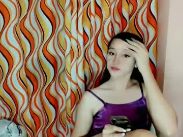 Mea_Mm19 March 31, 2025 Chaturbate stream image