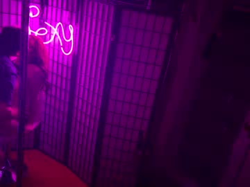 Hispussycat6 March 31, 2025 Chaturbate stream image