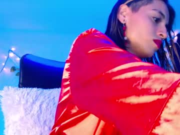 Ateneasairce March 31, 2025 Chaturbate stream image