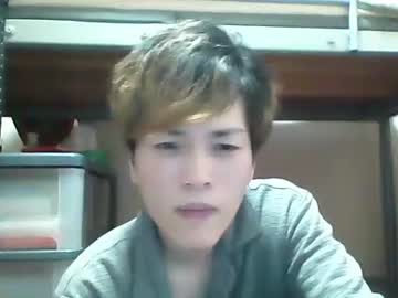 Mgnhiroyuki March 31, 2025 Chaturbate stream image