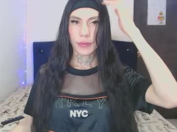Angel_Moon69_ March 31, 2025 Chaturbate stream image