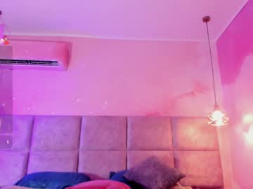 Kia_Tdh March 31, 2025 Chaturbate stream image