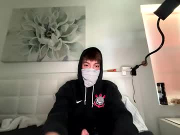 Solidrick6 March 31, 2025 Chaturbate stream image