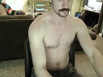 Asstoundingartist March 31, 2025 Chaturbate stream image