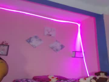 Aylannaa March 31, 2025 Chaturbate stream image