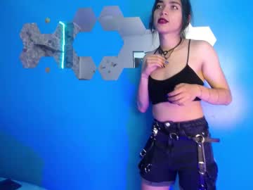 Maevekuro stream photo from March 31, 2025