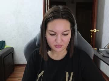 You_Cute_Soffie March 31, 2025 Chaturbate stream image