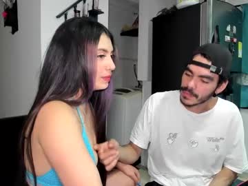 Forest_Erection March 31, 2025 Chaturbate stream image