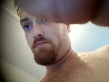 Dannyboyyoursextoy April 01, 2025 Chaturbate stream image