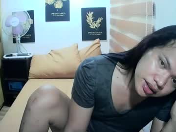 Imyourfantasy18 April 01, 2025 Chaturbate stream image