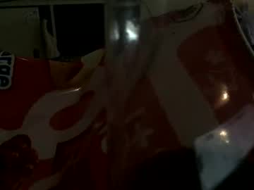 Kokimana April 01, 2025 Chaturbate stream image