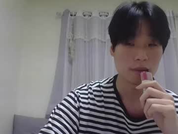 Koreaseok April 01, 2025 Chaturbate stream image