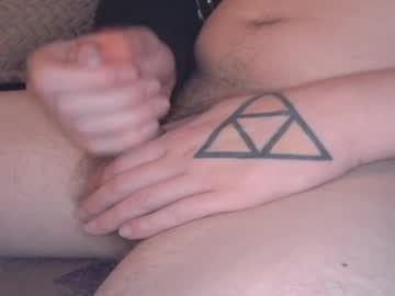 Desiredomain69420 April 01, 2025 Chaturbate stream image