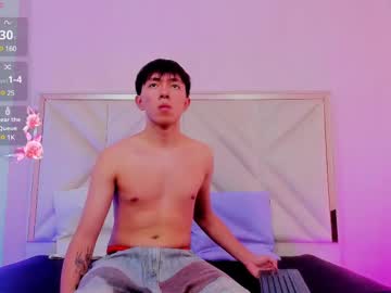 Erick_Tay April 01, 2025 Chaturbate stream image