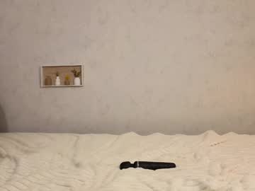 Tesalune_ April 01, 2025 Chaturbate stream image