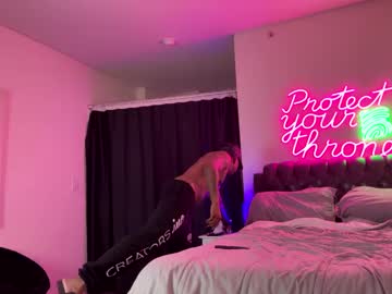 Hesosuede April 01, 2025 Chaturbate stream image