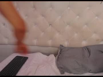 Shannel_N_Eliott April 01, 2025 Chaturbate stream image