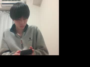 Rikuto2279 April 01, 2025 Chaturbate stream image