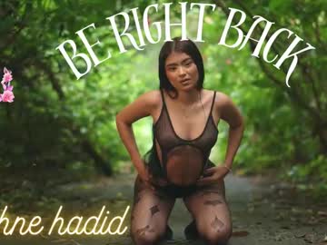 Daphne_Hadid April 01, 2025 Chaturbate stream image
