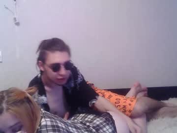 Doraandd April 01, 2025 Chaturbate stream image
