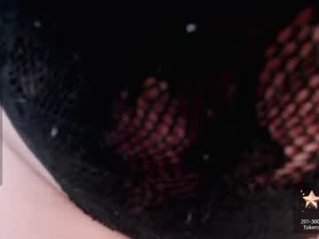 Karlygreyss April 01, 2025 Chaturbate stream image