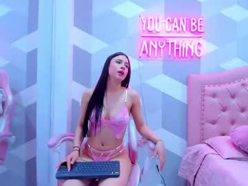 Gianna_Watson April 01, 2025 Chaturbate stream image