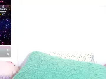 333w4zh1n3 April 01, 2025 Chaturbate stream image