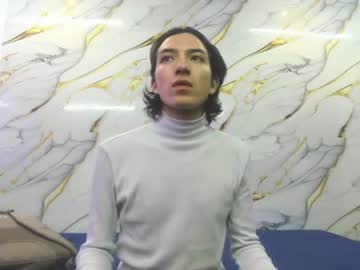 Kattysweet201 April 01, 2025 Chaturbate stream image