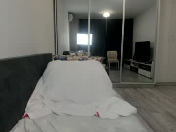 Phildayt April 01, 2025 Chaturbate stream image