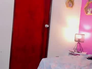Almarios1 April 01, 2025 Chaturbate stream image