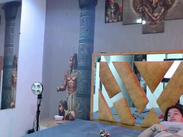 Passion_Wild April 01, 2025 Chaturbate stream image
