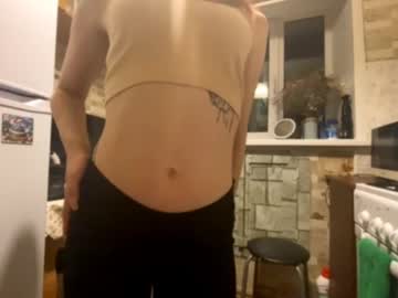 Elwynaellender April 01, 2025 Chaturbate stream image