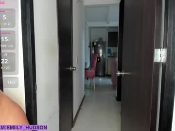 Emily_Huddson_ April 01, 2025 Chaturbate stream image