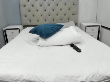 Emahotandjoe April 01, 2025 Chaturbate stream image