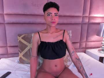Luciawallace April 02, 2025 Chaturbate stream image