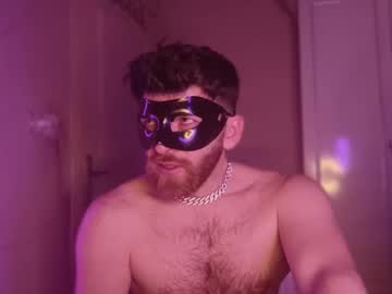Stranger_Bull April 02, 2025 Chaturbate stream image