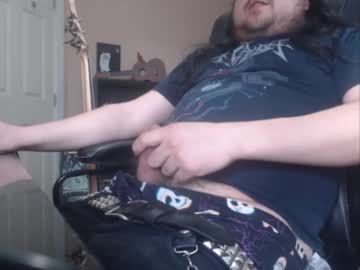 Studbeltbro stream photo from April 02, 2025