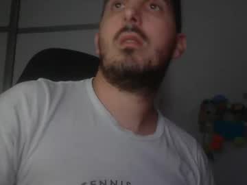 Leabateria April 02, 2025 Chaturbate stream image