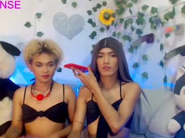 Couple_Sweet1016 April 02, 2025 Chaturbate stream image