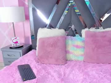 Sady_Noa April 02, 2025 Chaturbate stream image