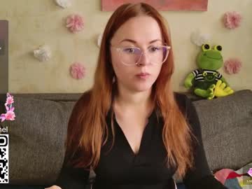 Lila_Pitt April 02, 2025 Chaturbate stream image