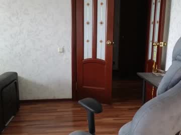 You_Cute_Soffie April 02, 2025 Chaturbate stream image