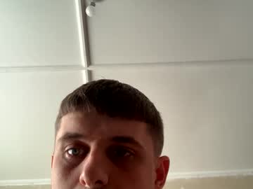 Its8inchesofsco April 02, 2025 Chaturbate stream image