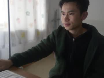 Just__Love111 April 02, 2025 Chaturbate stream image