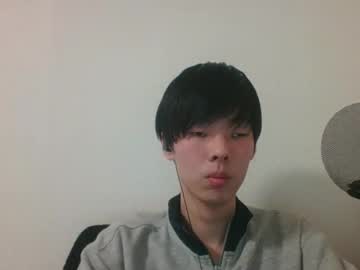 Rikuto2279 April 02, 2025 Chaturbate stream image