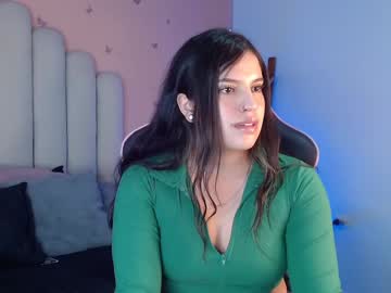 Asumi_Gh April 02, 2025 Chaturbate stream image