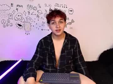 Thiagocorne April 02, 2025 Chaturbate stream image