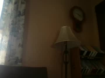 Adsovejim April 02, 2025 Chaturbate stream image