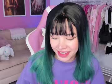 Ellie_Sweetheart April 02, 2025 Chaturbate stream image