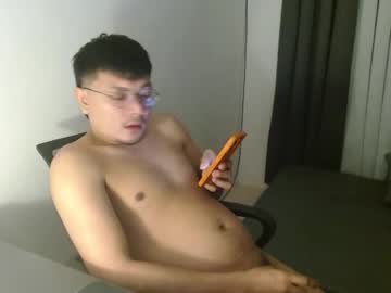 Bestcumdaddy April 02, 2025 Chaturbate stream image